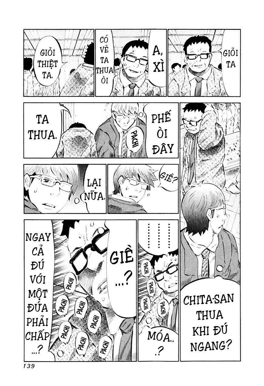81 Diver: Chapter 89