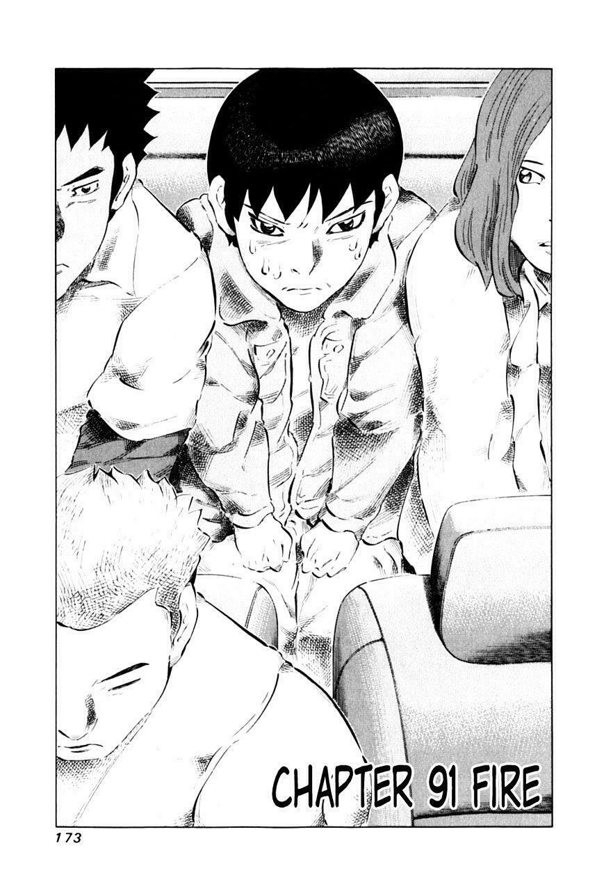 81 Diver: Chapter 91