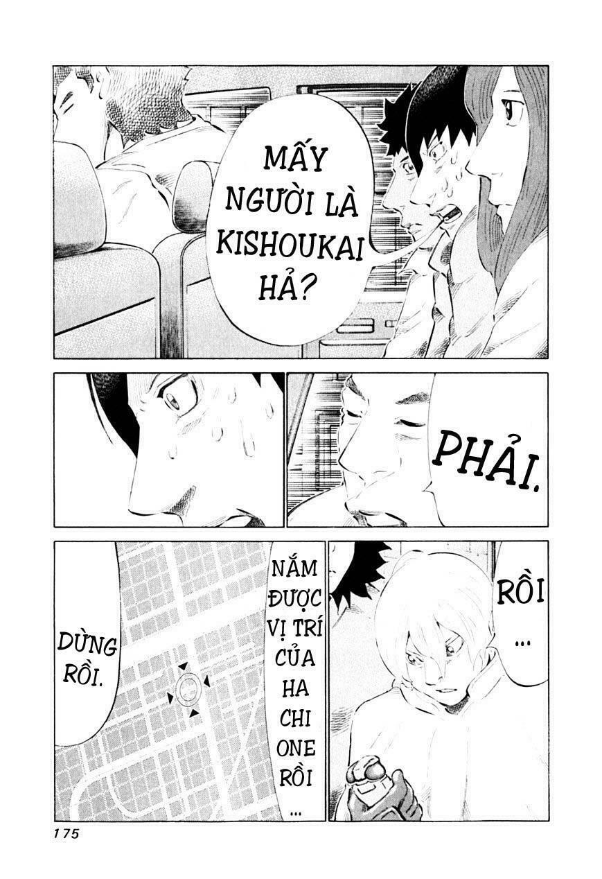 81 Diver: Chapter 91