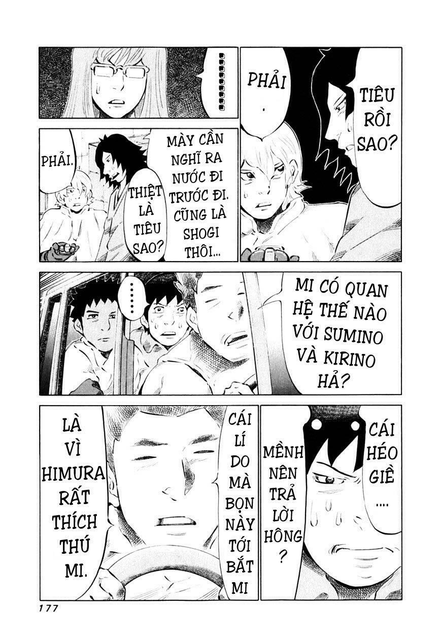 81 Diver: Chapter 91