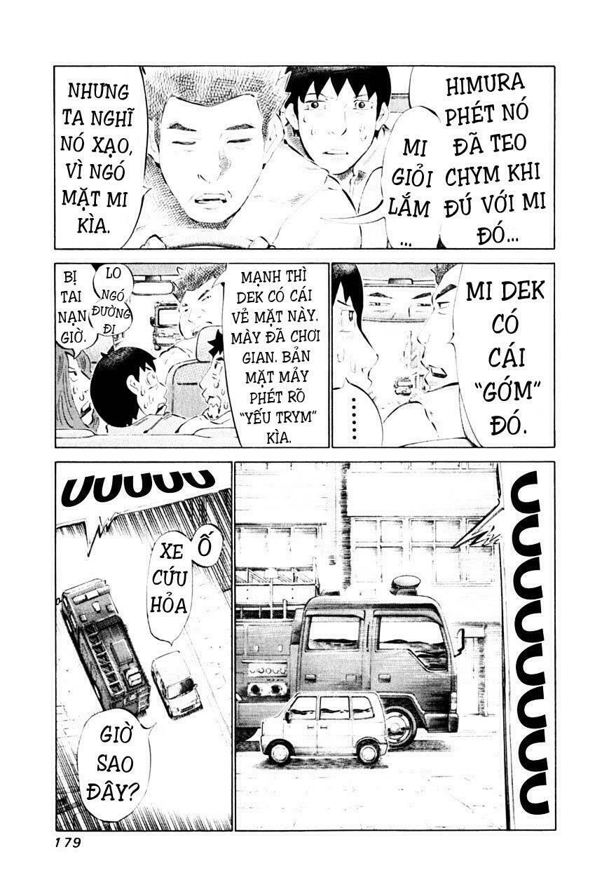 81 Diver: Chapter 91