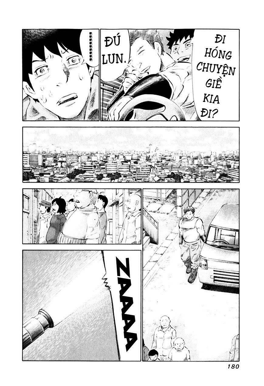81 Diver: Chapter 91