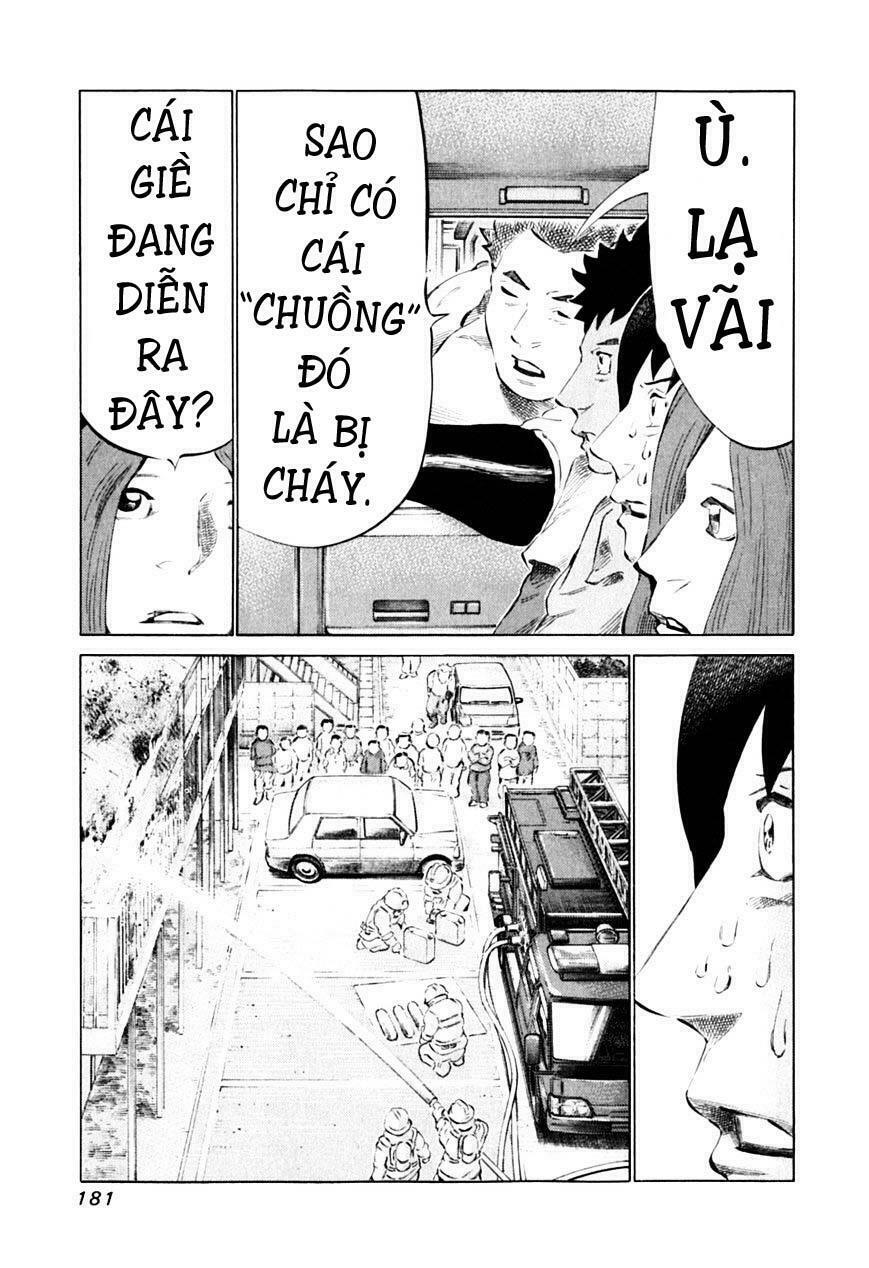 81 Diver: Chapter 91