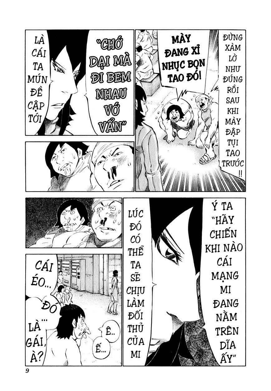 81 Diver: Chapter 93