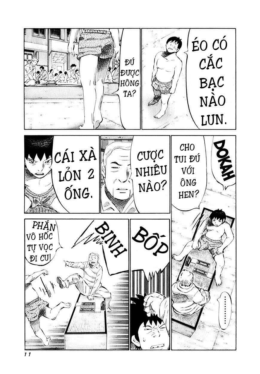 81 Diver: Chapter 93