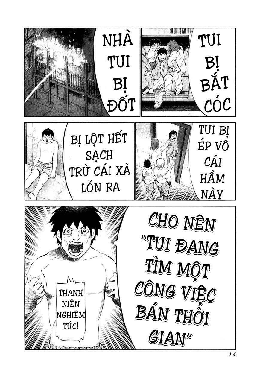81 Diver: Chapter 93