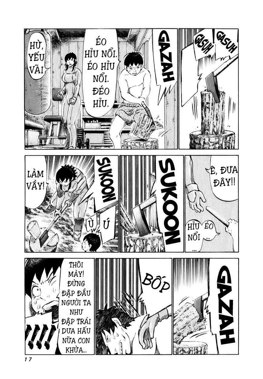 81 Diver: Chapter 93