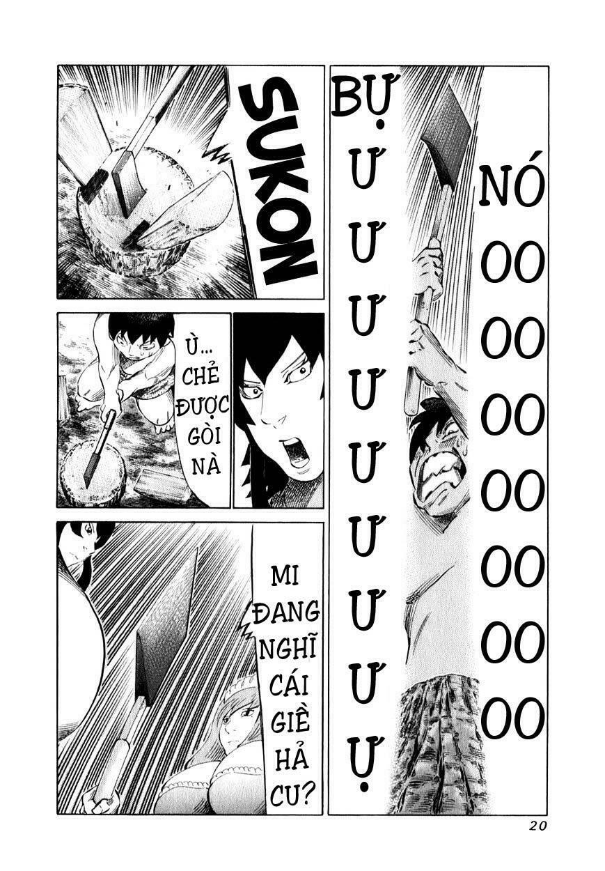 81 Diver: Chapter 93