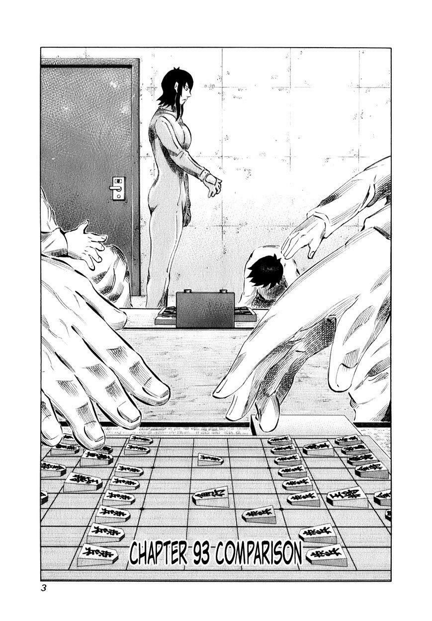 81 Diver: Chapter 93