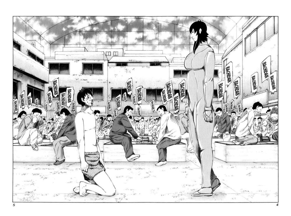 81 Diver: Chapter 93