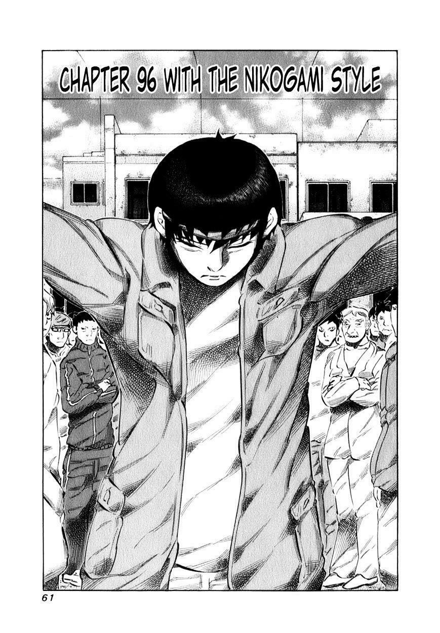 81 Diver: Chapter 96