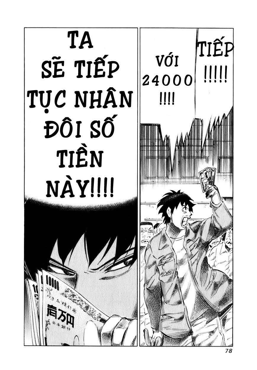 81 Diver: Chapter 96