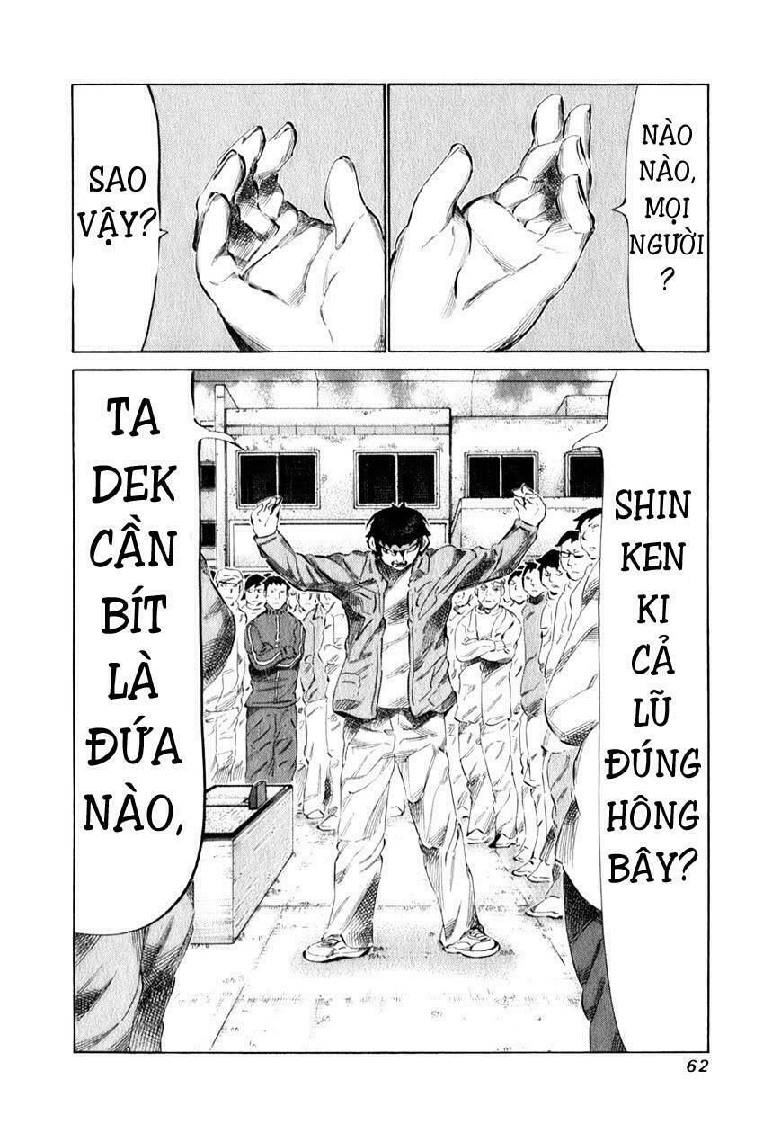 81 Diver: Chapter 96