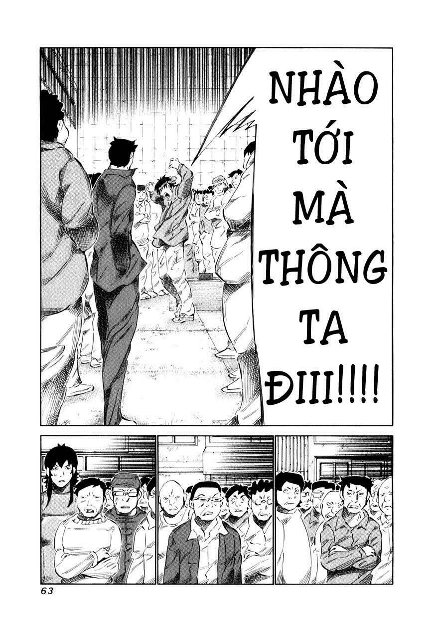 81 Diver: Chapter 96