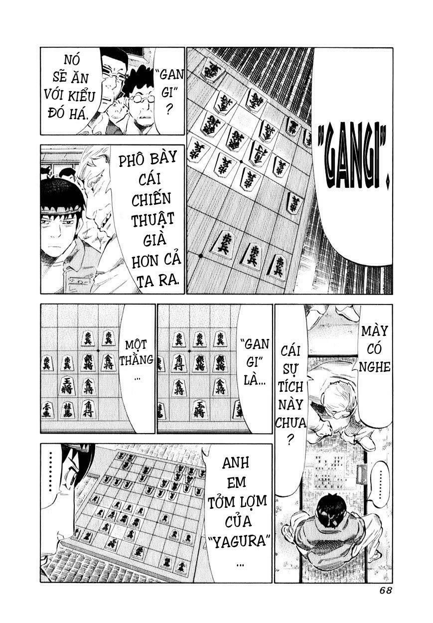 81 Diver: Chapter 96