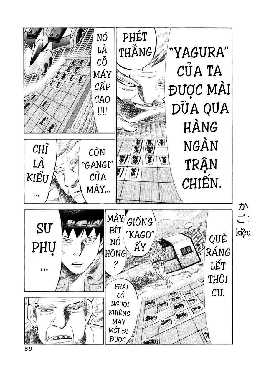 81 Diver: Chapter 96