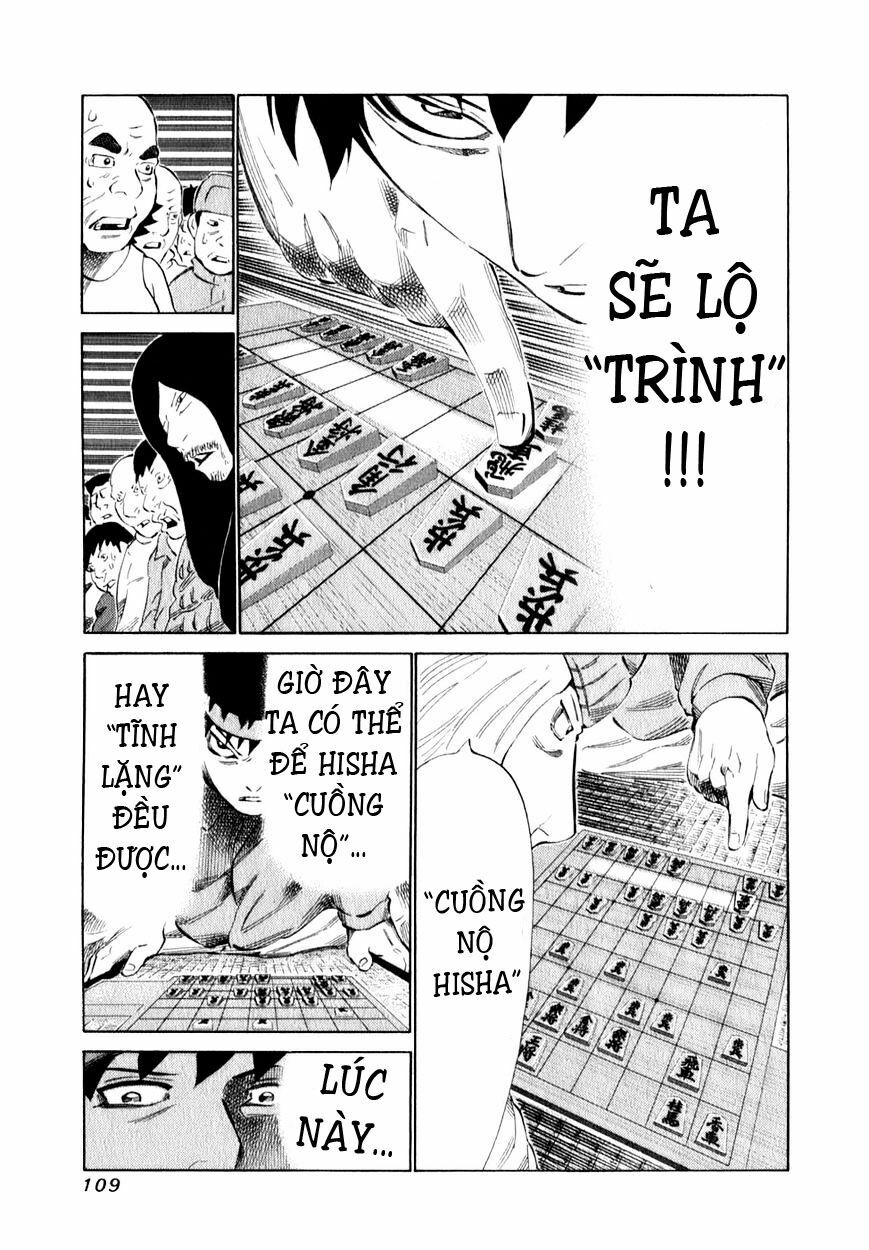 81 Diver: Chapter 98
