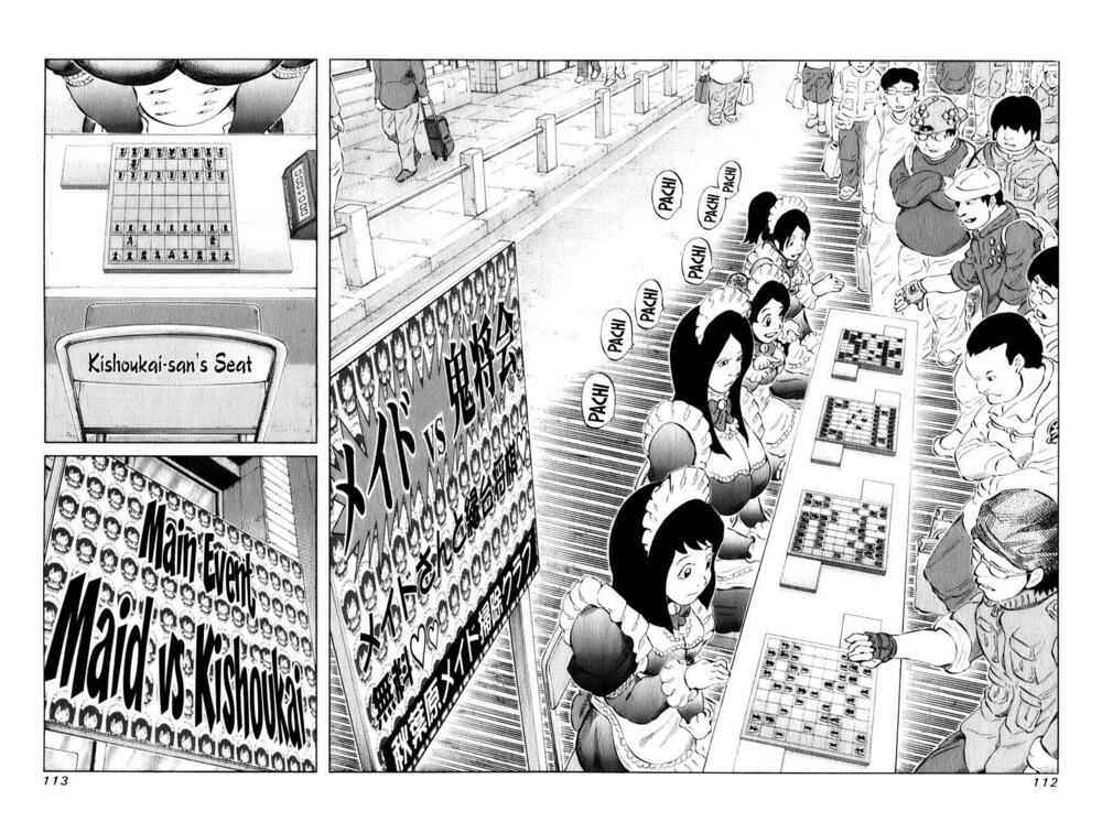 81 Diver: Chapter 98