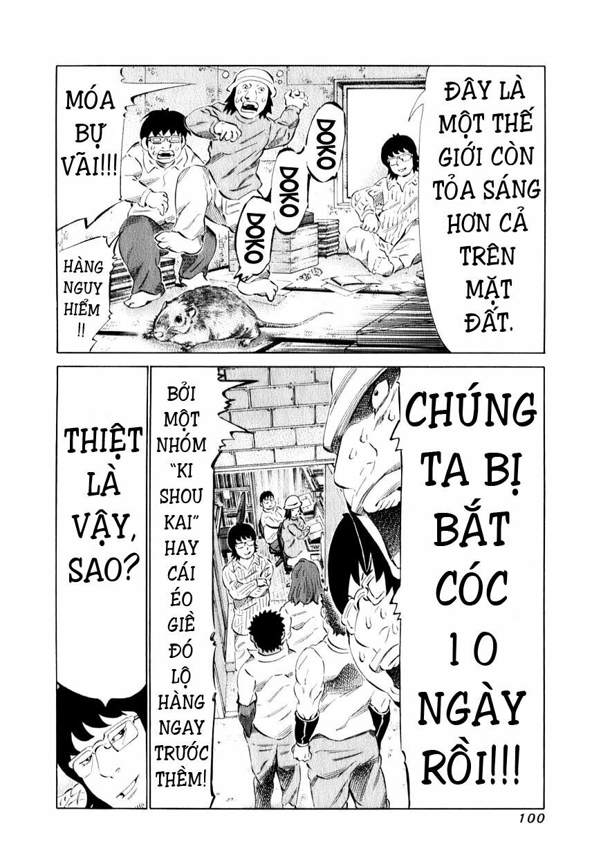 81 Diver: Chapter 98