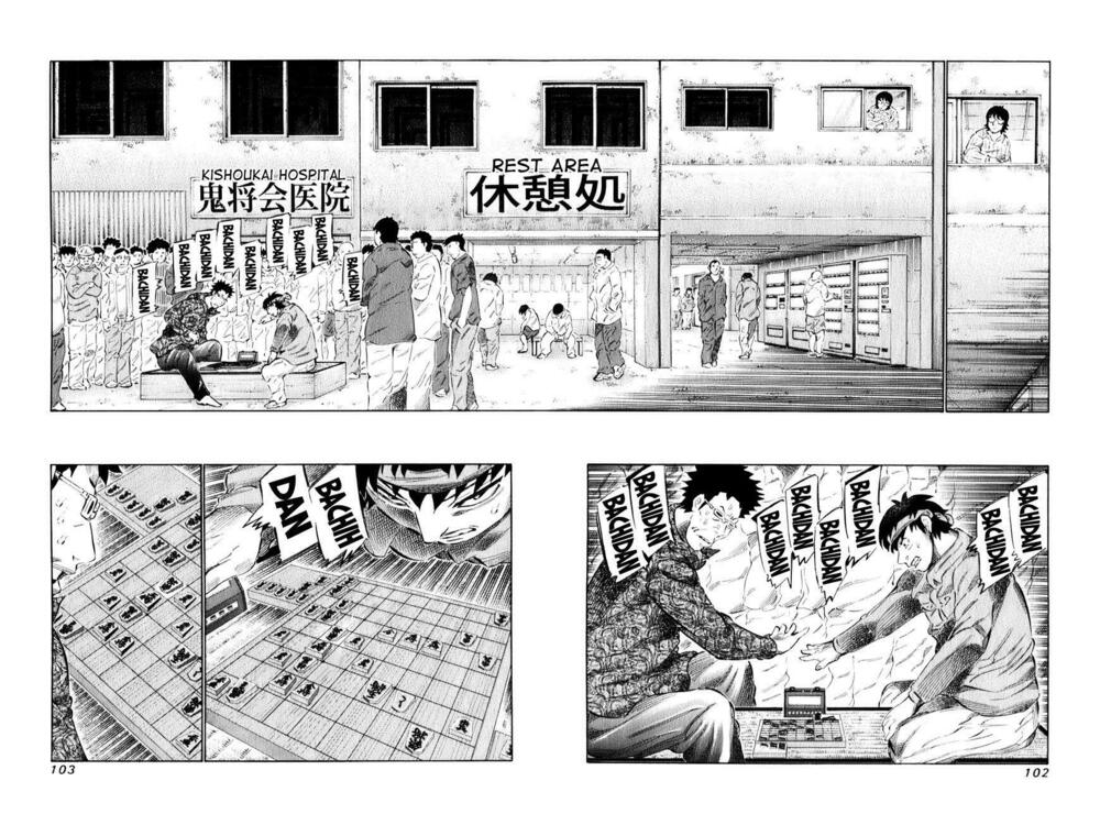 81 Diver: Chapter 98