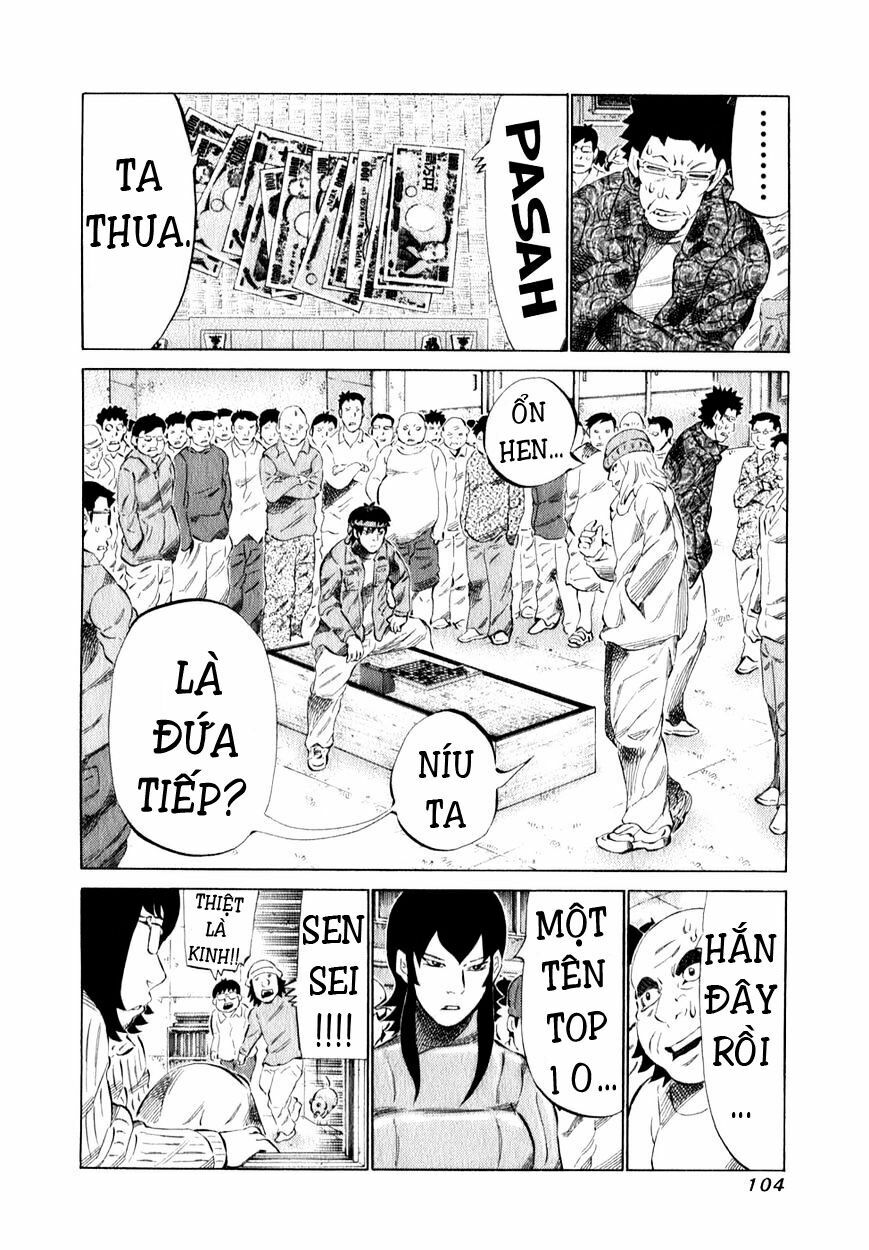 81 Diver: Chapter 98