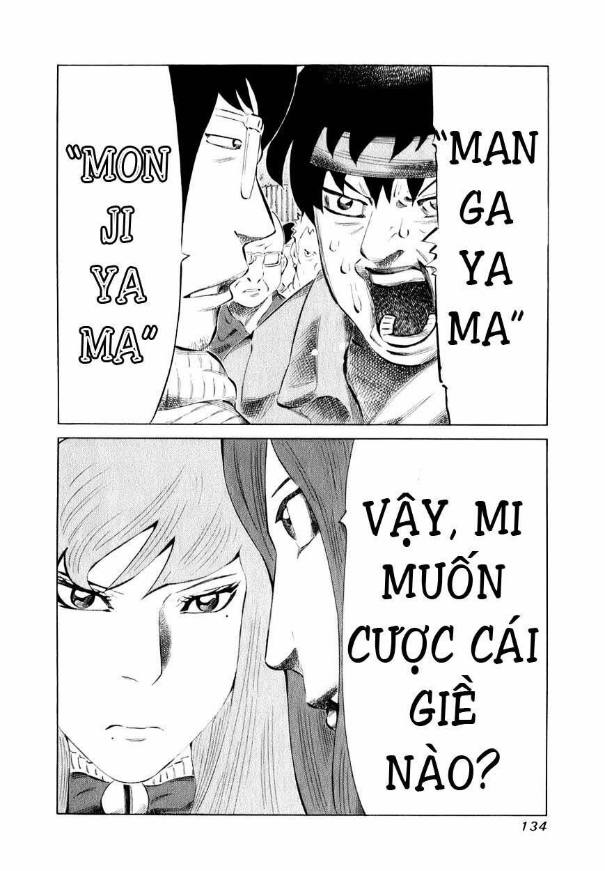 81 Diver: Chapter 99