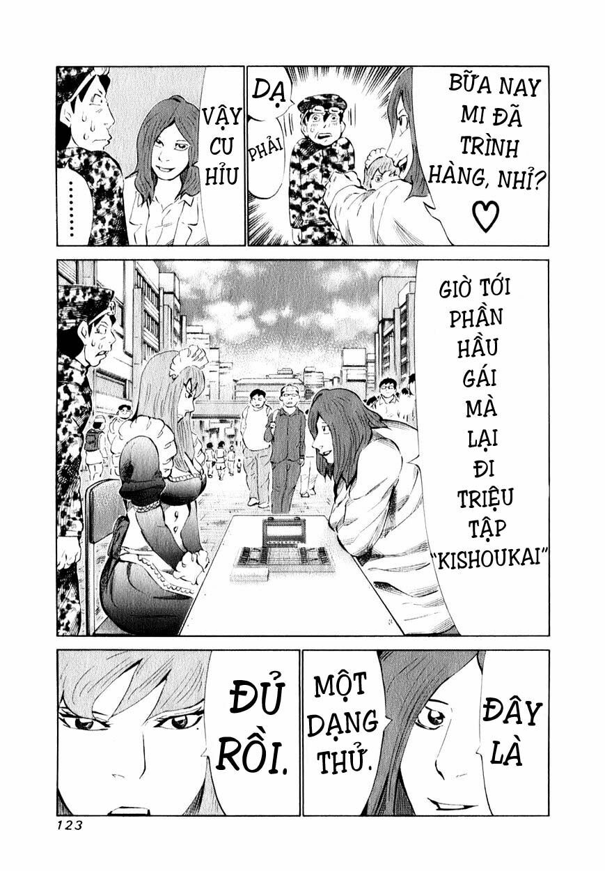 81 Diver: Chapter 99