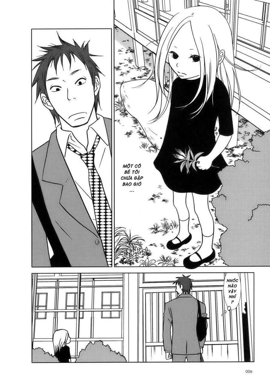 Usagi Drop: Chapter 1