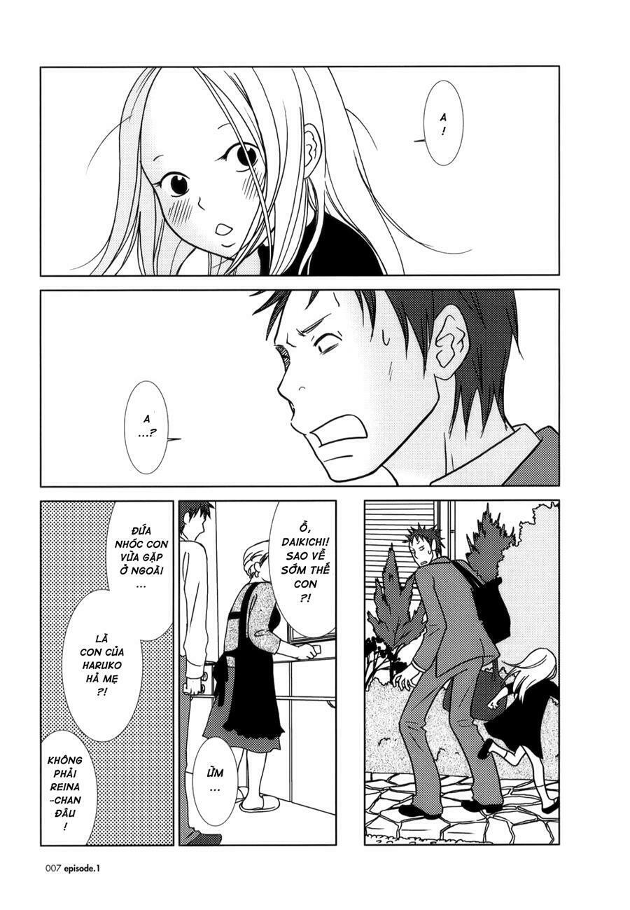 Usagi Drop: Chapter 1