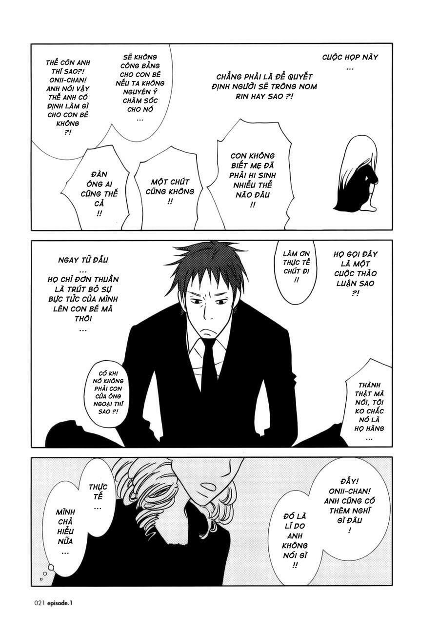 Usagi Drop: Chapter 1