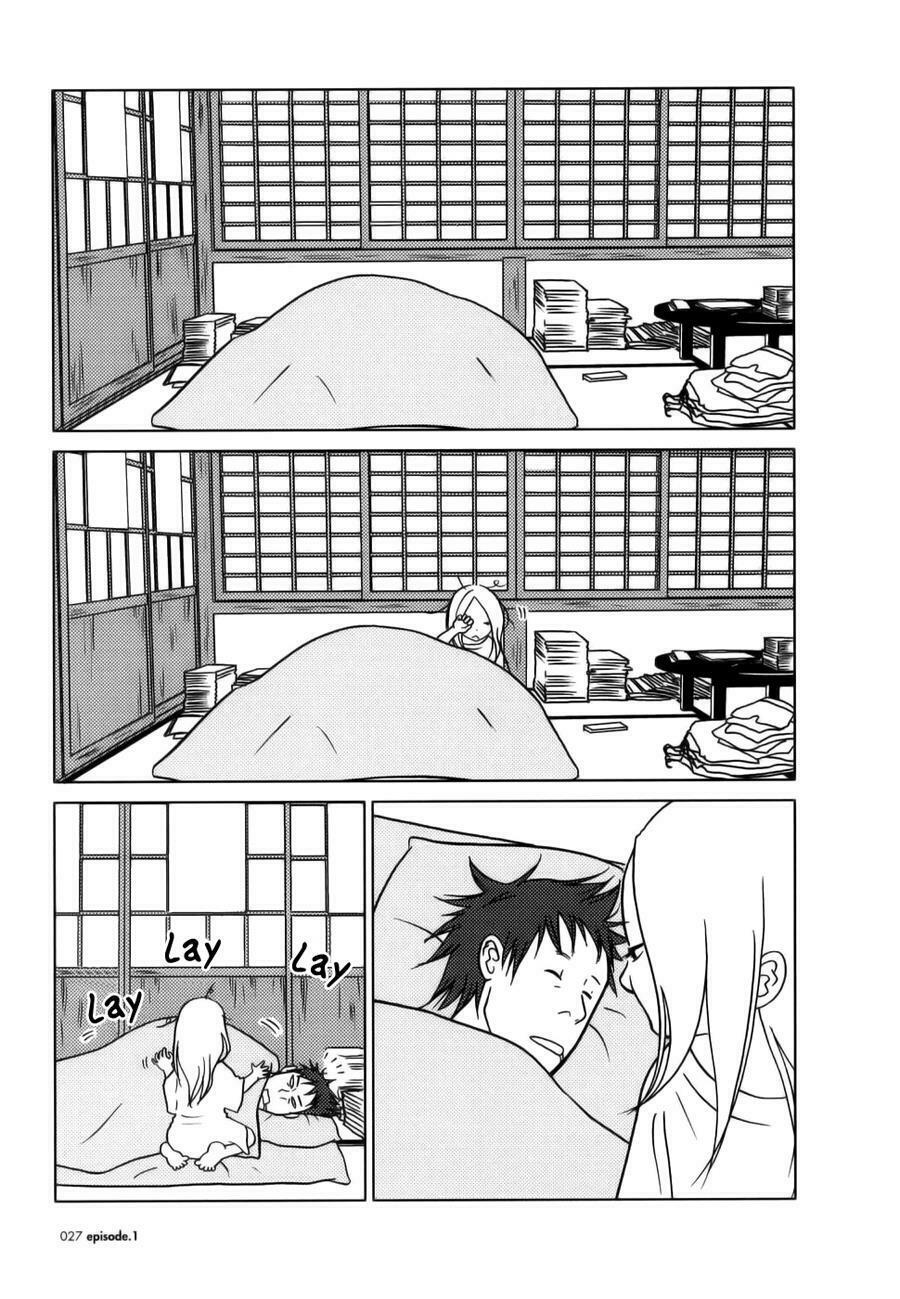 Usagi Drop: Chapter 1
