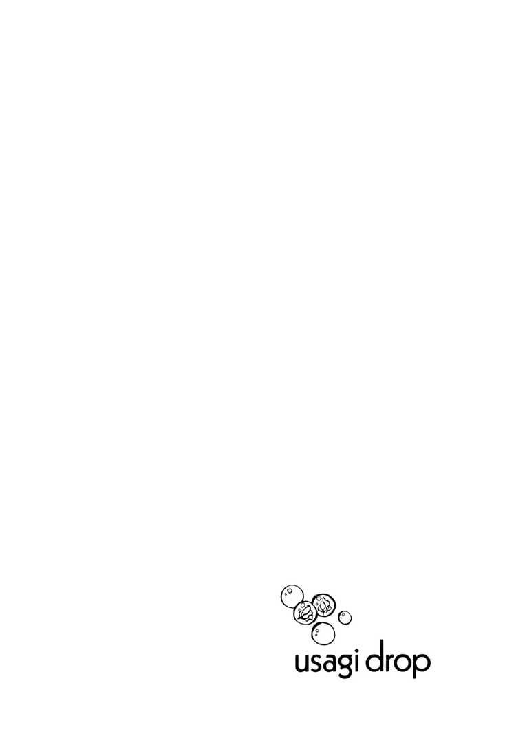 Usagi Drop: Chapter 10