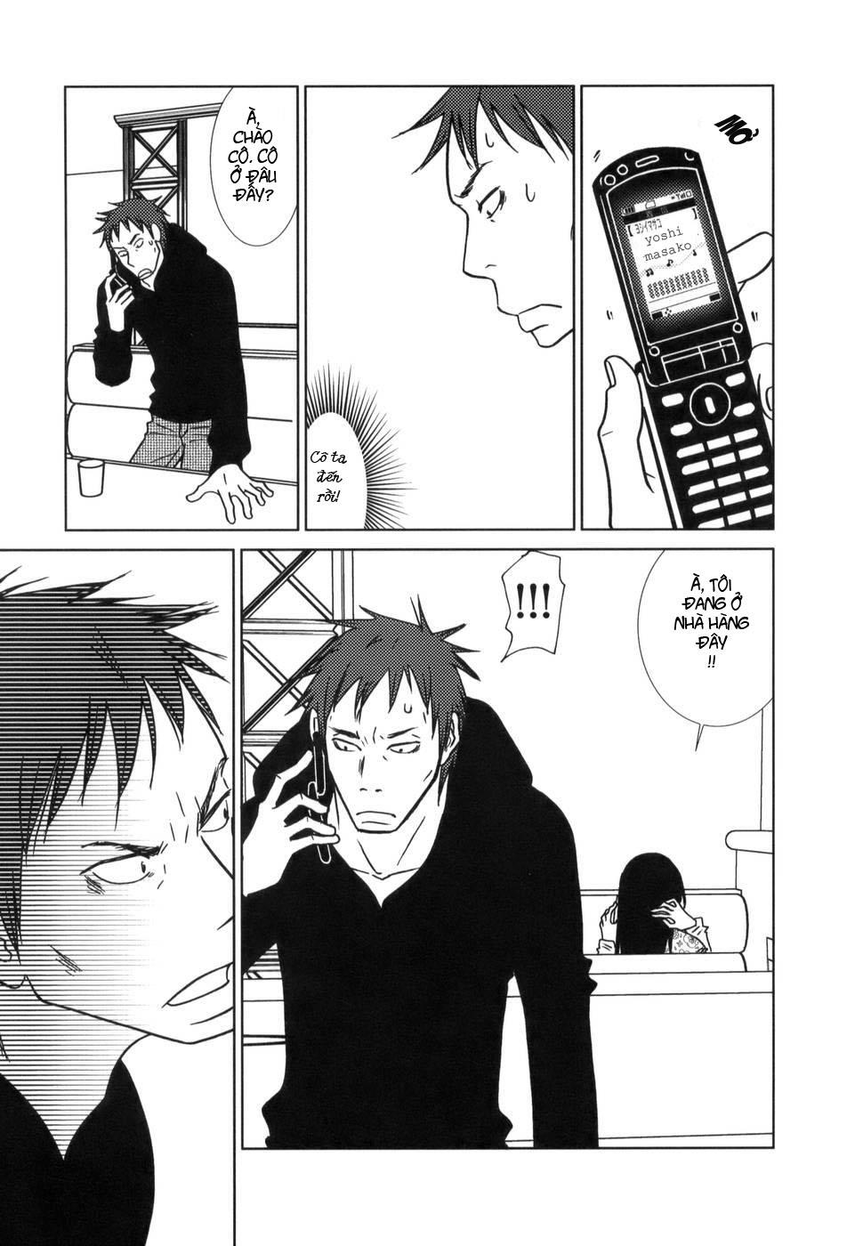 Usagi Drop: Chapter 11