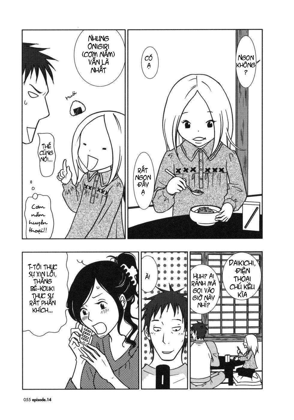 Usagi Drop: Chapter 14