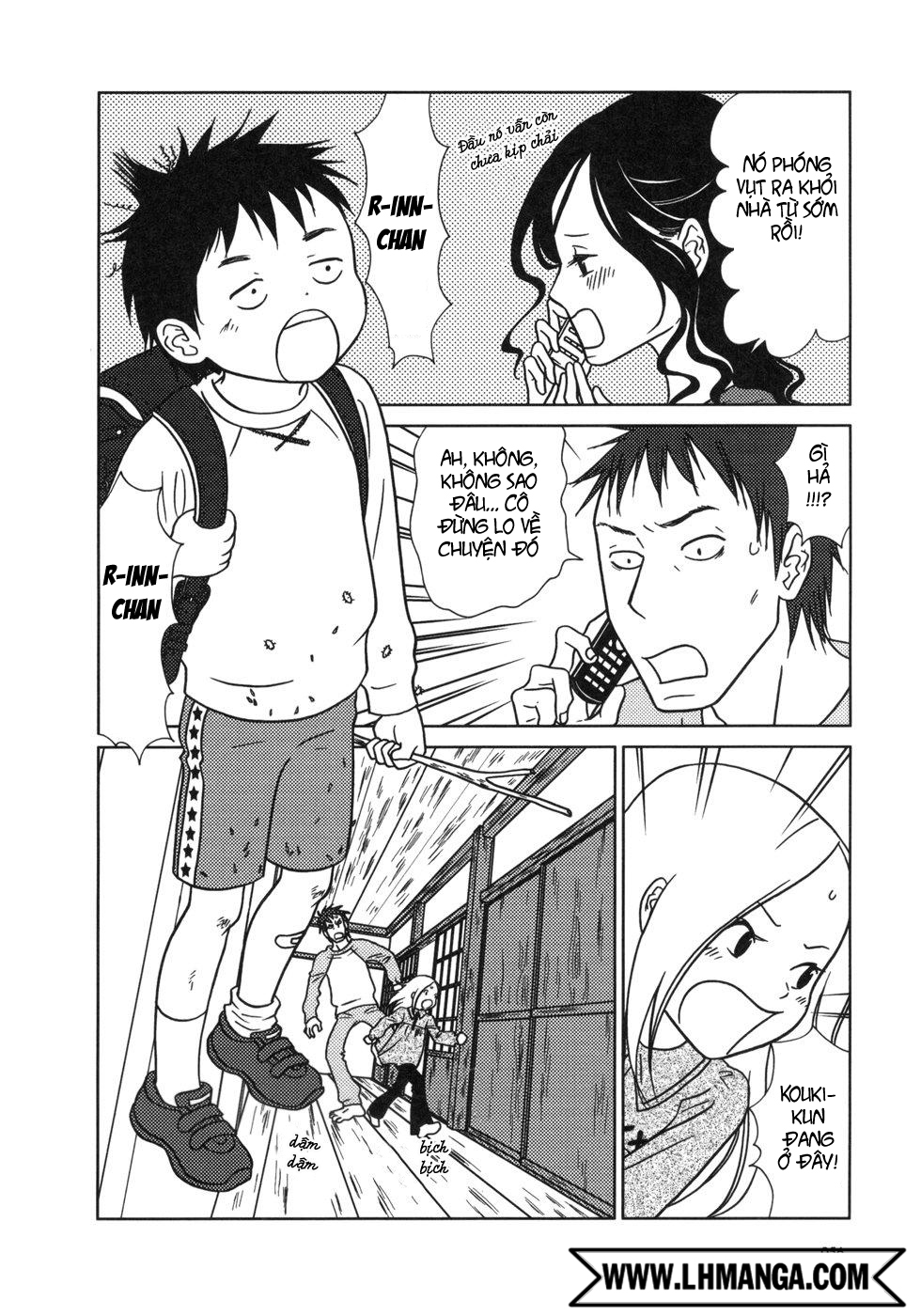 Usagi Drop: Chapter 14