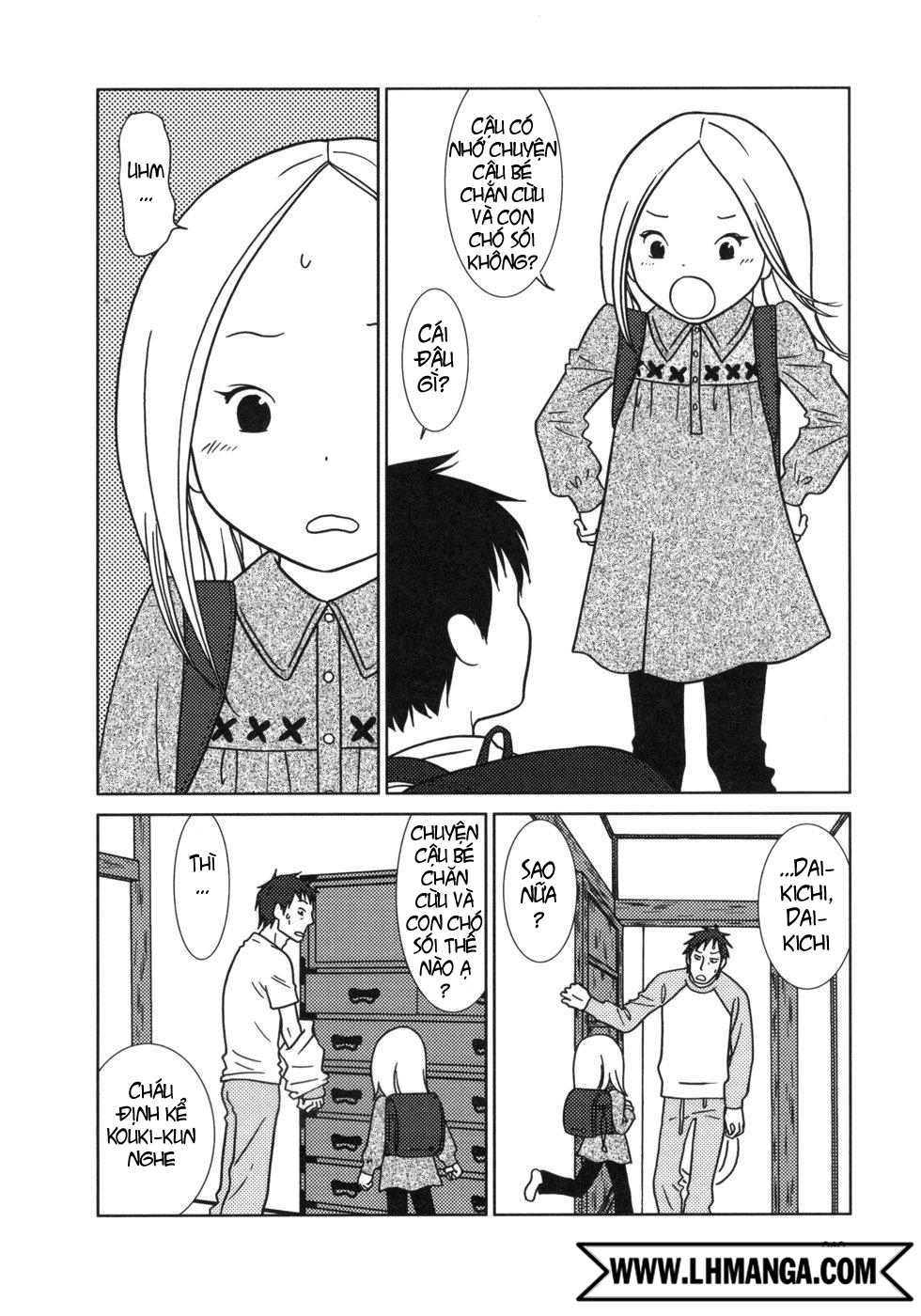 Usagi Drop: Chapter 14