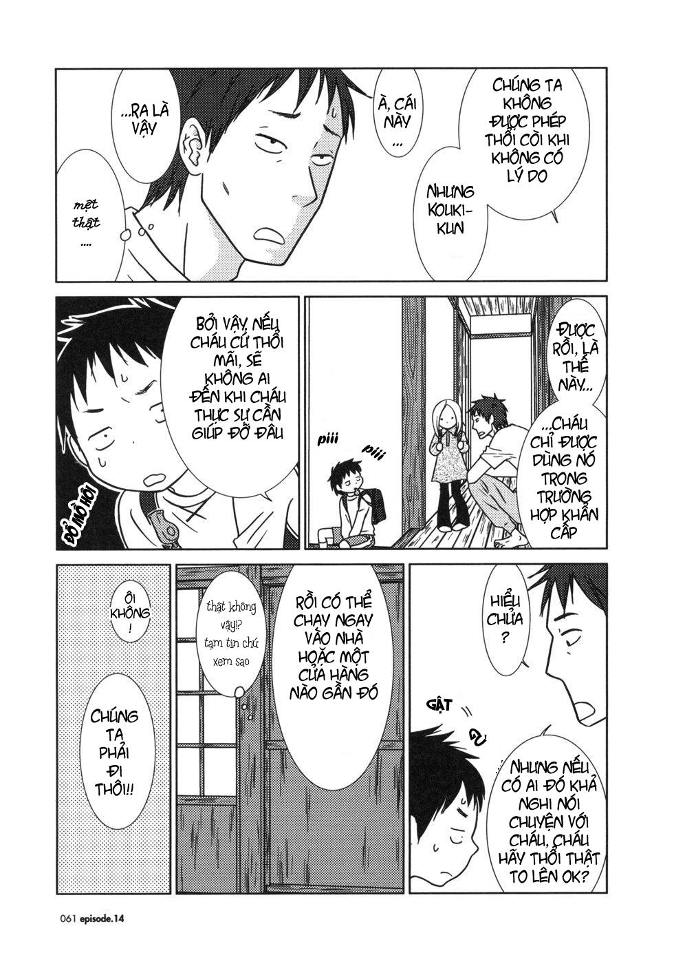 Usagi Drop: Chapter 14