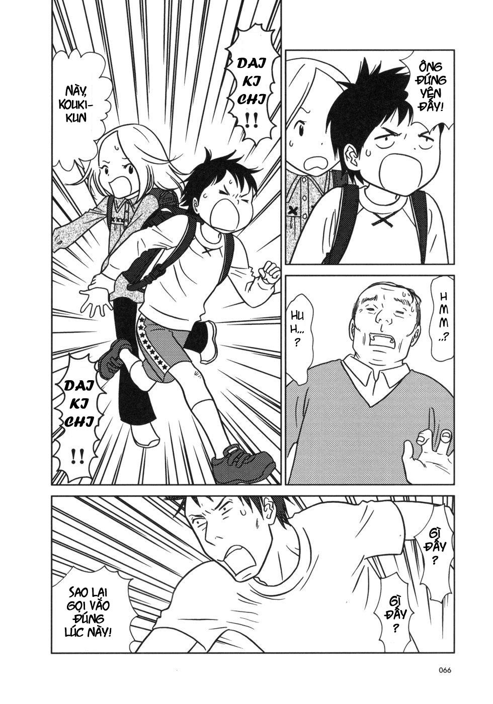 Usagi Drop: Chapter 14