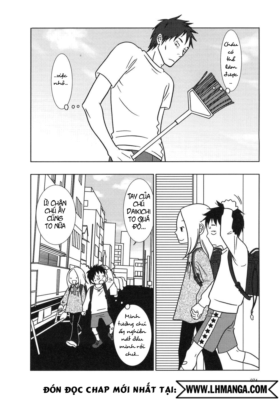 Usagi Drop: Chapter 14