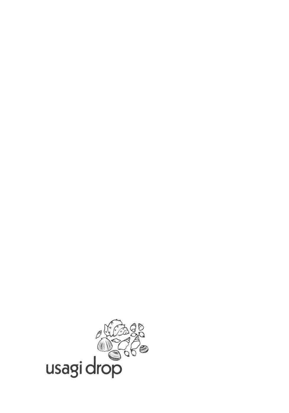 Usagi Drop: Chapter 14