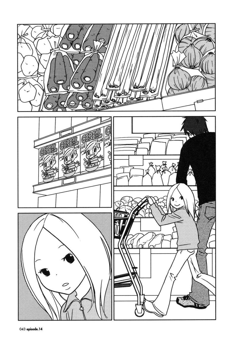 Usagi Drop: Chapter 14