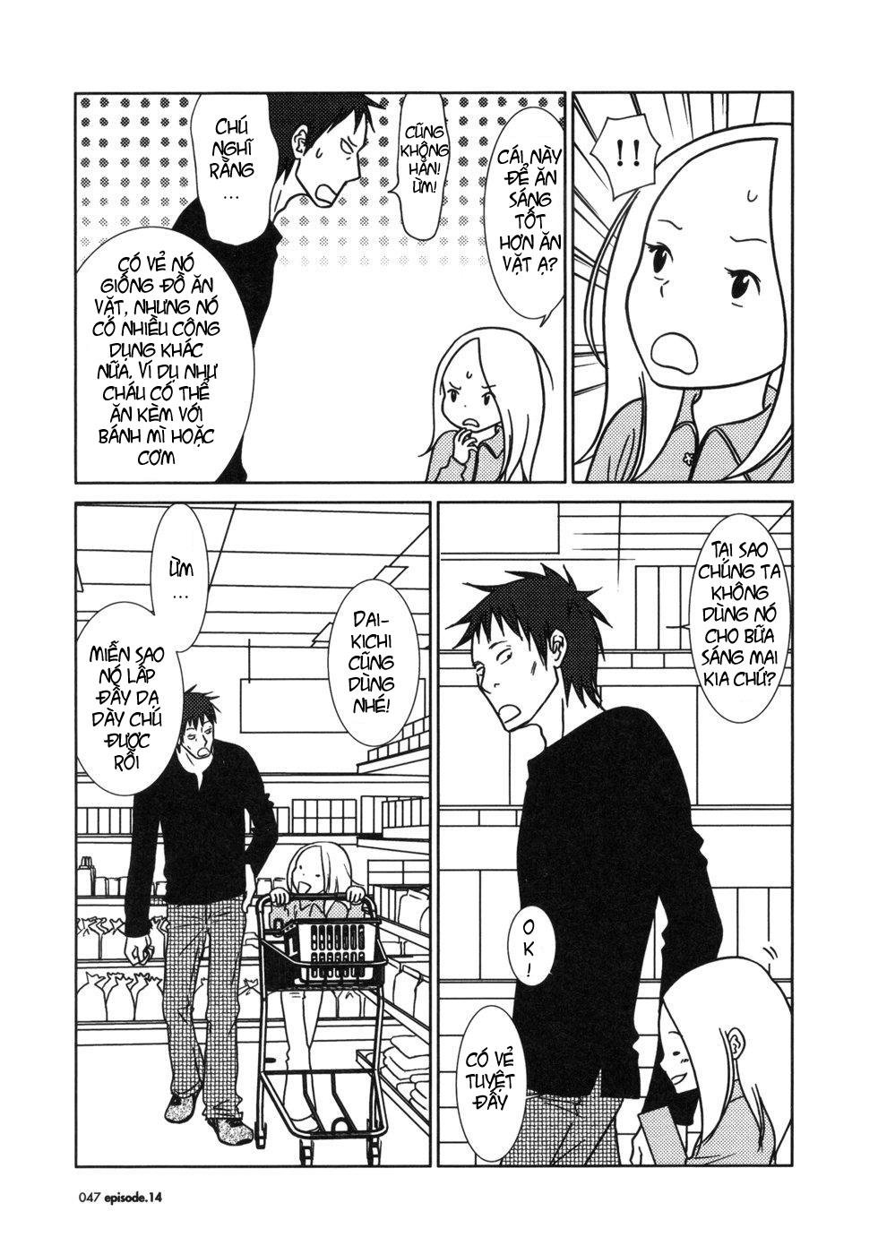 Usagi Drop: Chapter 14