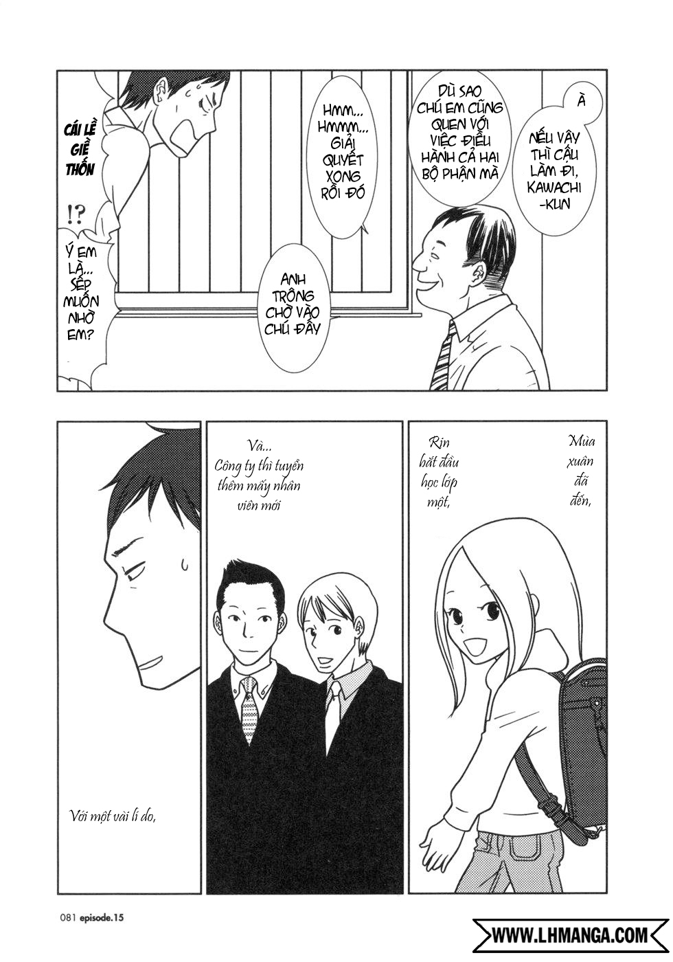 Usagi Drop: Chapter 15