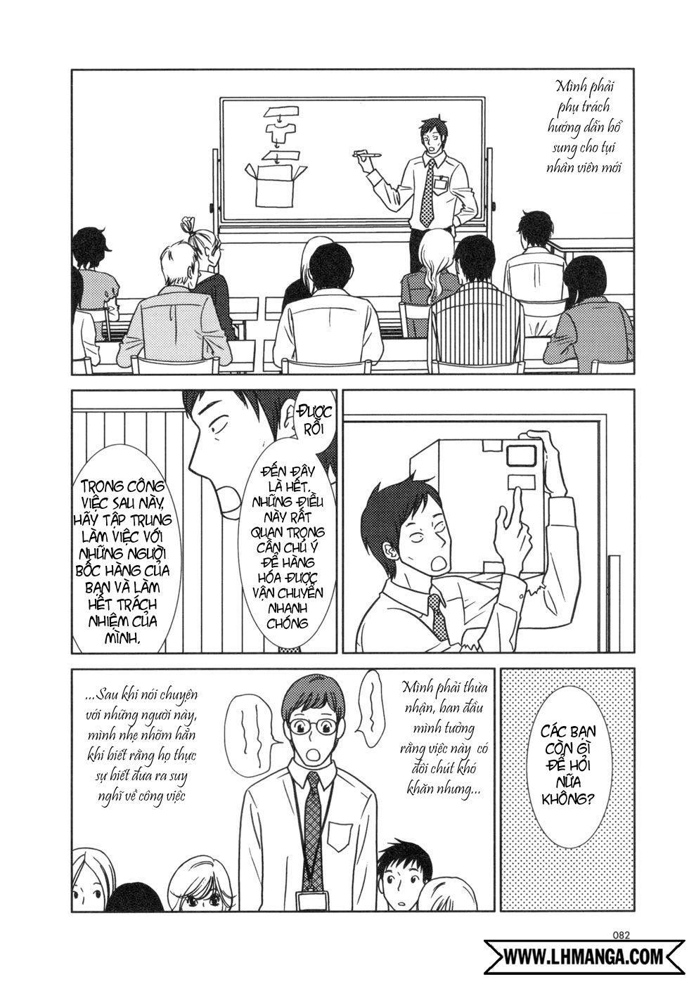 Usagi Drop: Chapter 15