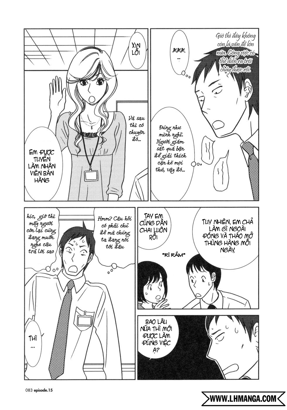 Usagi Drop: Chapter 15