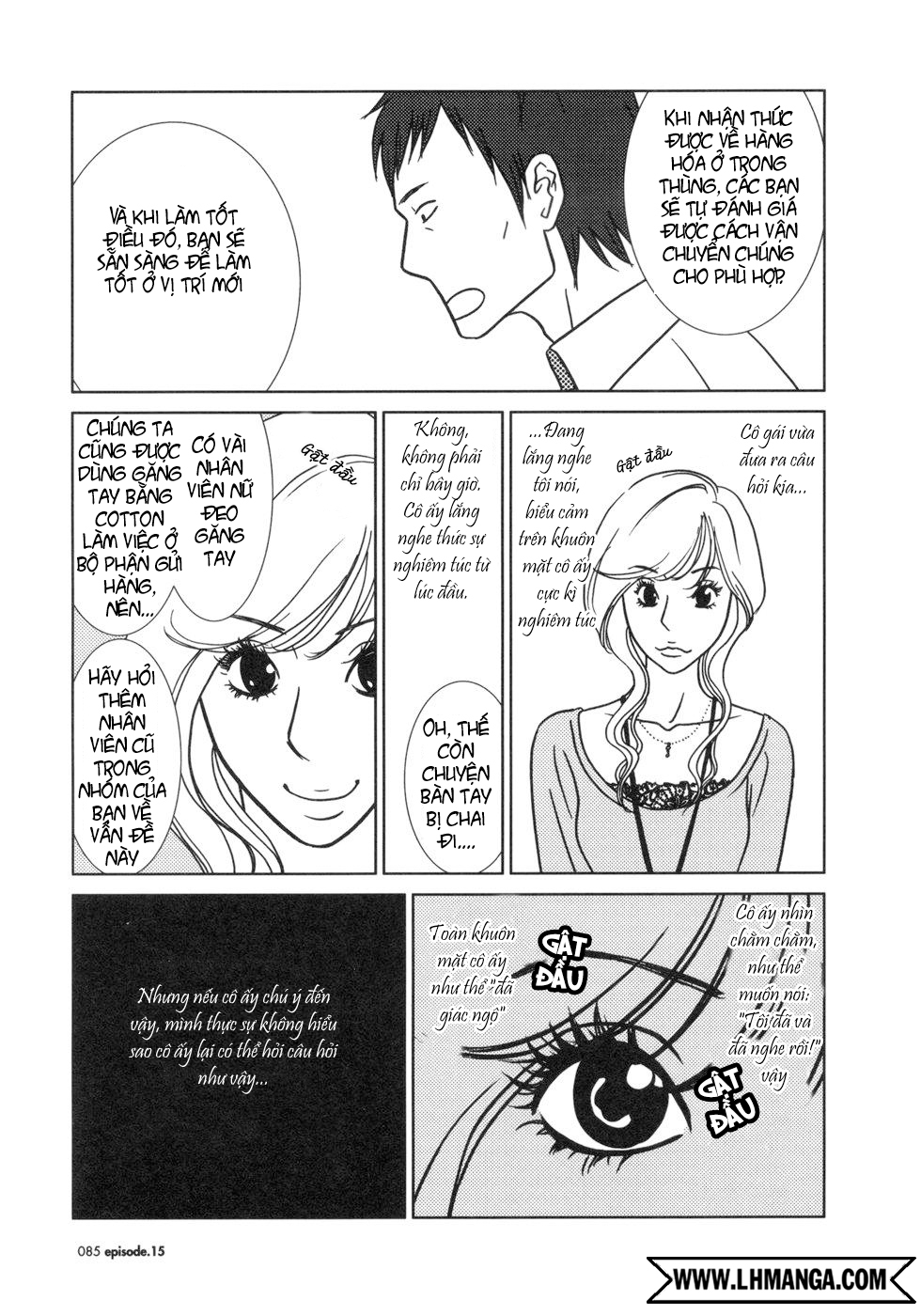 Usagi Drop: Chapter 15