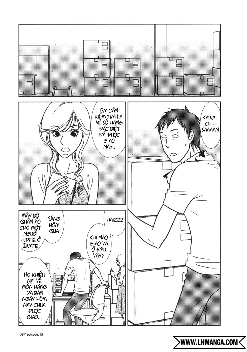 Usagi Drop: Chapter 15