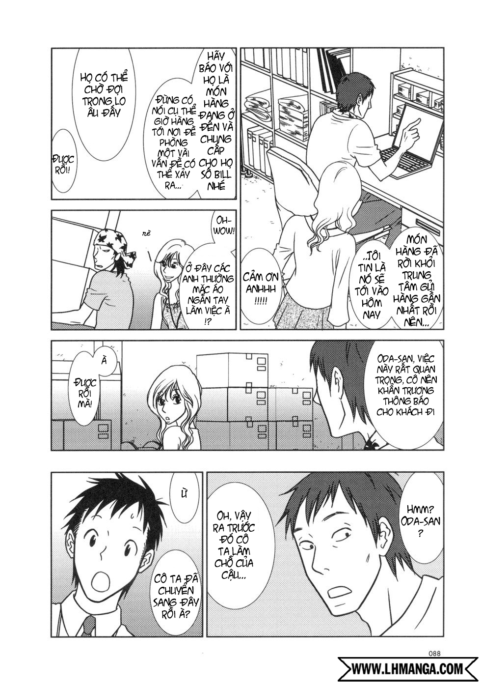 Usagi Drop: Chapter 15