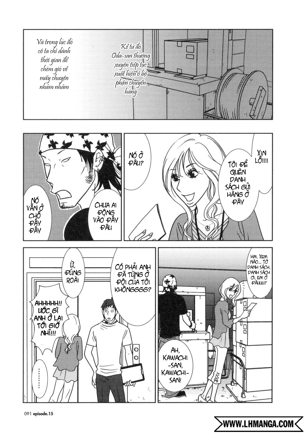 Usagi Drop: Chapter 15