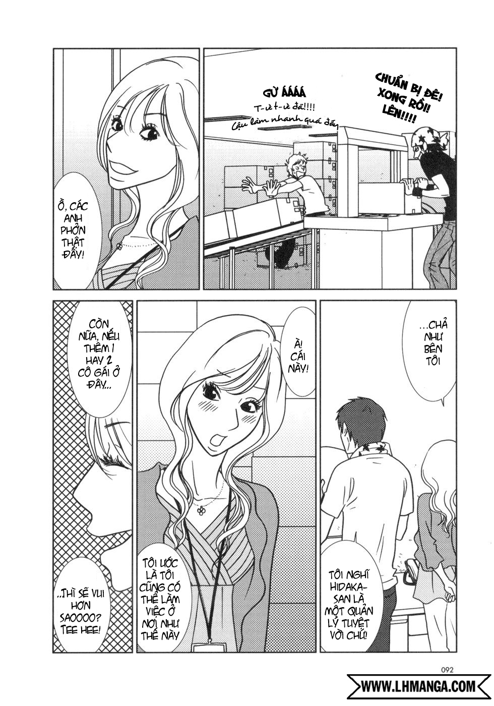 Usagi Drop: Chapter 15